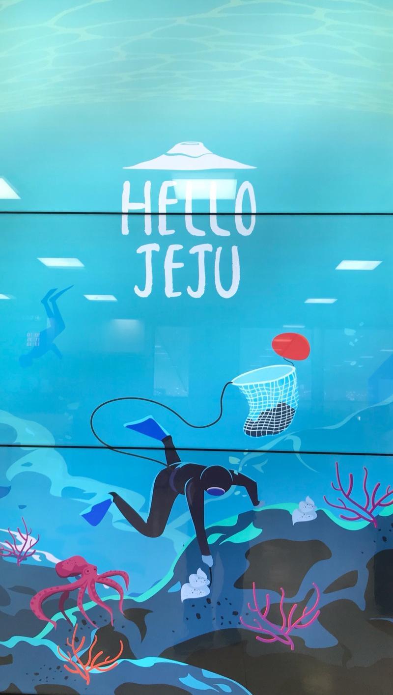 Hello Jeju!